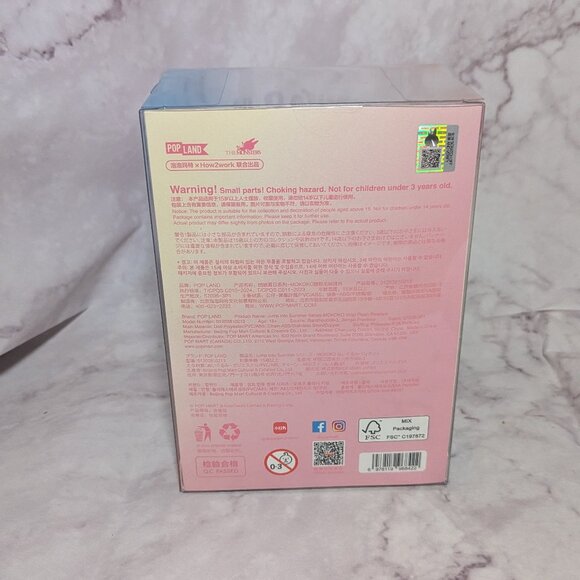 Authentic POP LAND Exclusive Mokoko - Jump into Summer - Picture 4 of 5